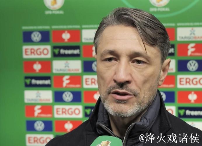 科瓦奇质疑裁判：丘库埃梅卡在禁区内遭夸安萨拉拉拽？